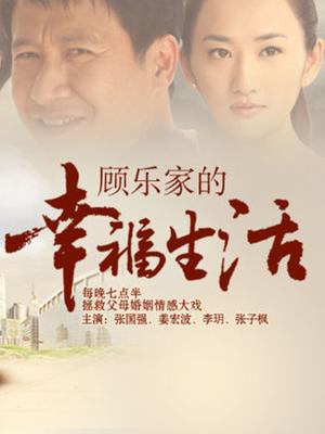 白银81 – 黑精灵 [75P/3V/249MB]